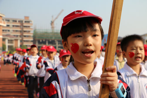 現(xiàn)外象湖校區(qū)舉辦第六屆秋季田徑運(yùn)動(dòng)會