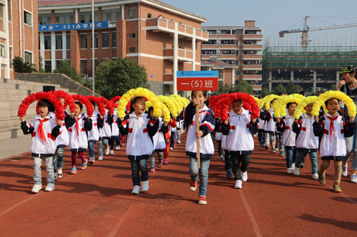 現(xiàn)外象湖校區(qū)舉辦第六屆秋季田徑運(yùn)動(dòng)會